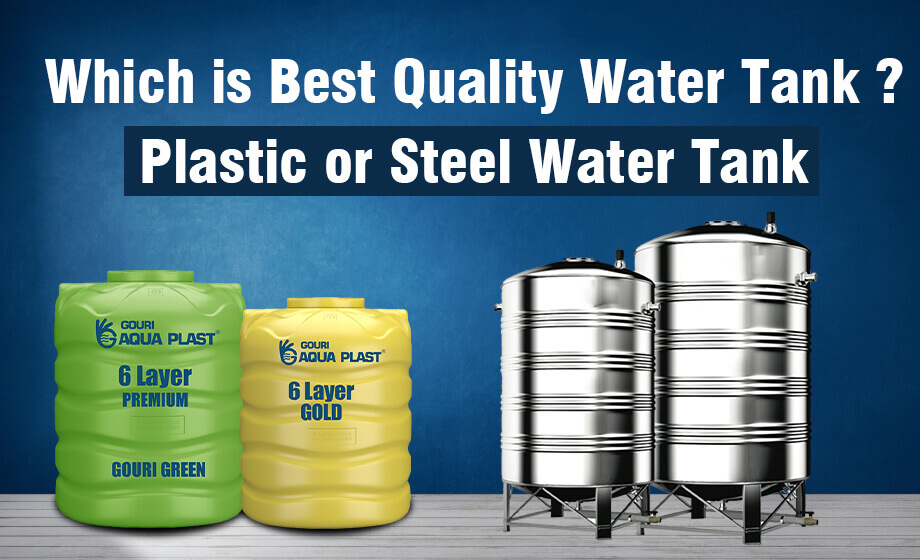best quality water tank