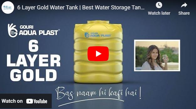 high quality water tank